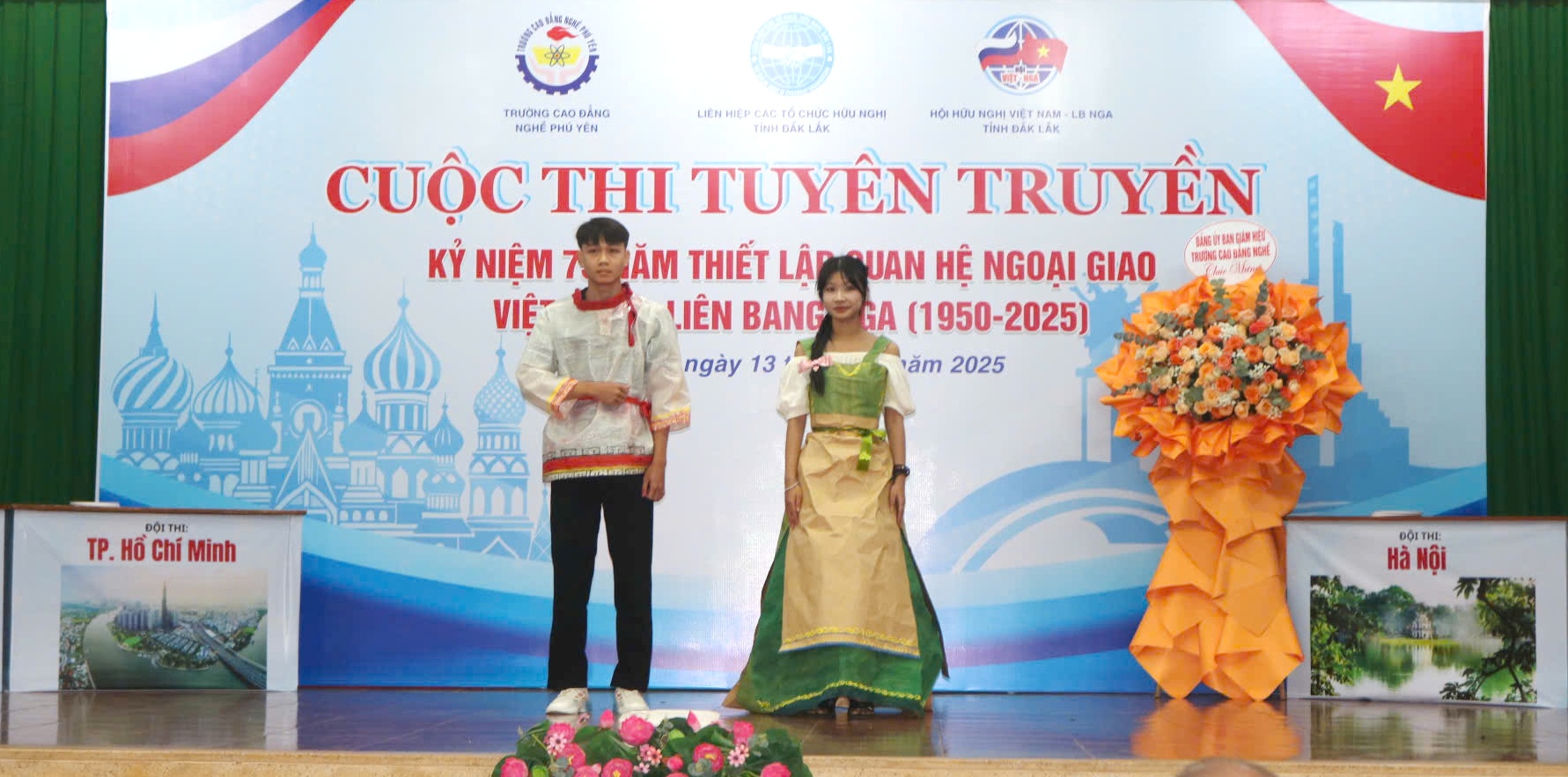 Cuộc thi tuyên truyền kỷ niệm 75 năm thiết lập quan hệ ngoại giao Việt Nam - Liên bang Nga