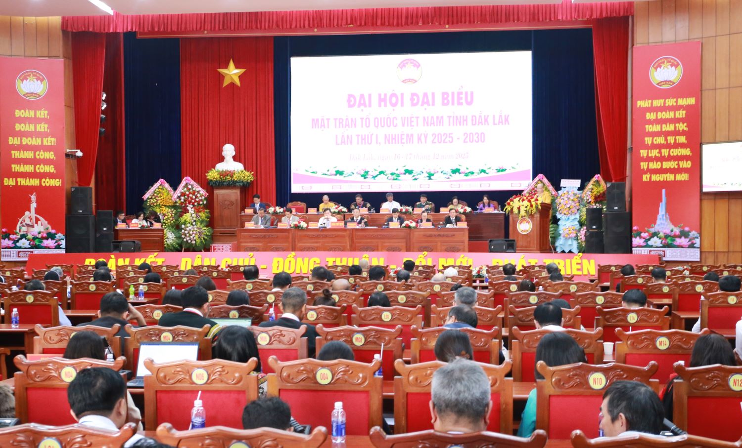 Phiên thứ nhất Đại hội đại biểu Mặt trận Tổ quốc Việt Nam tỉnh Đắk Lắk lần thứ I, nhiệm kỳ 2025 - 2030