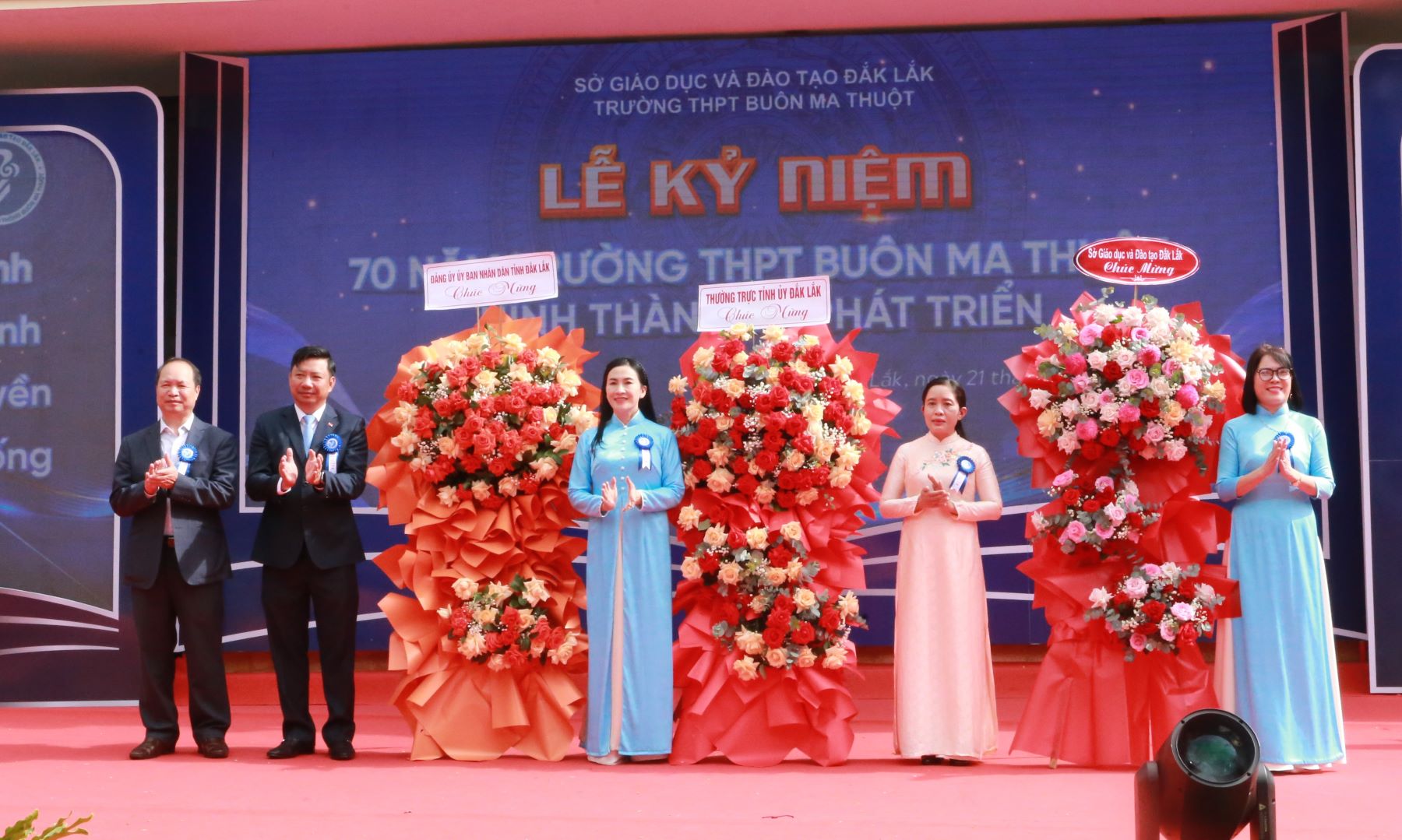 Trường THPT Buôn Ma Thuột kỷ niệm 70 năm thành lập (1955-2025)