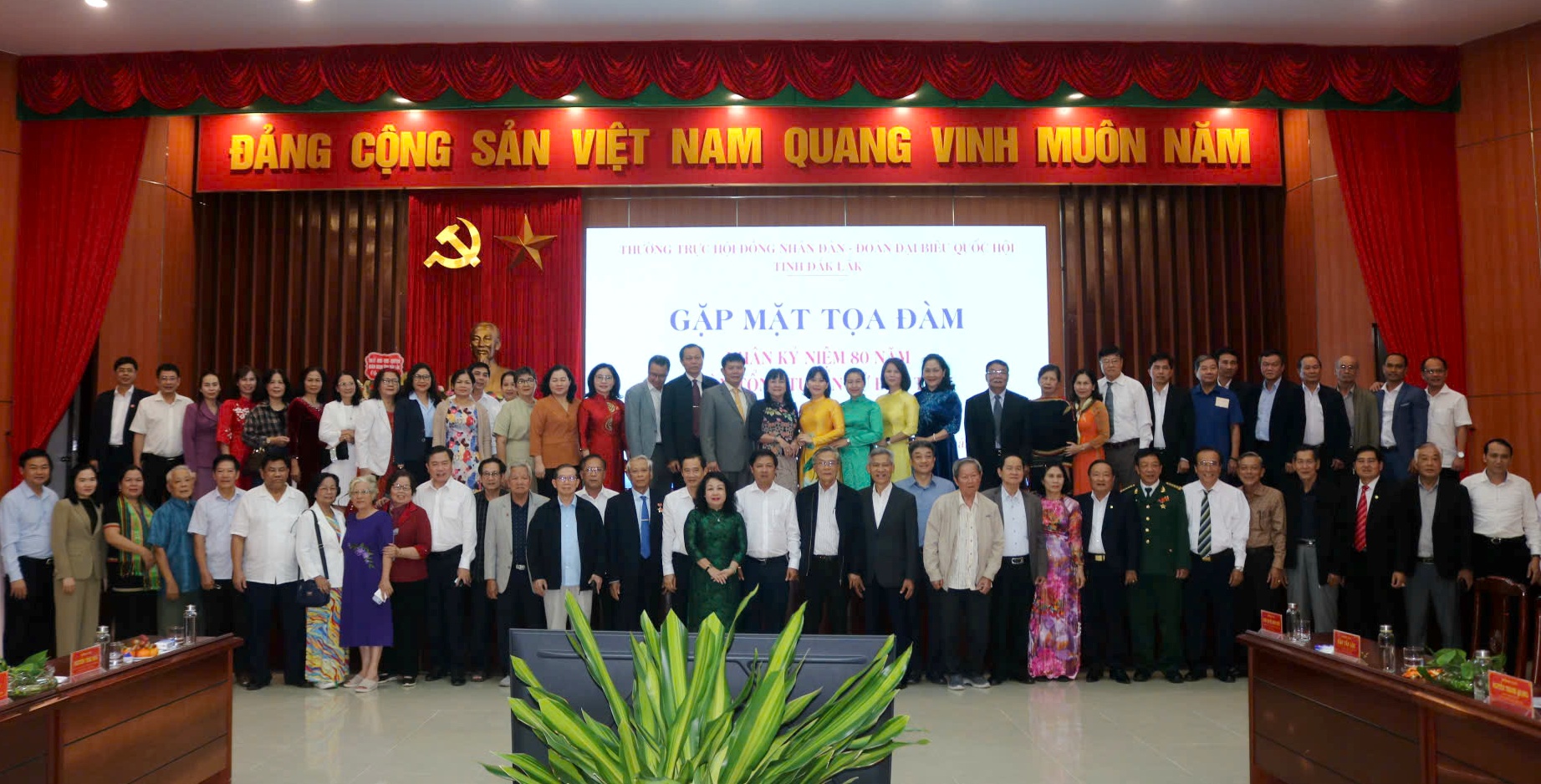 Gặp mặt, tọa đàm kỷ niệm 80 năm Ngày Tổng tuyển cử đầu tiên bầu Quốc hội Việt Nam