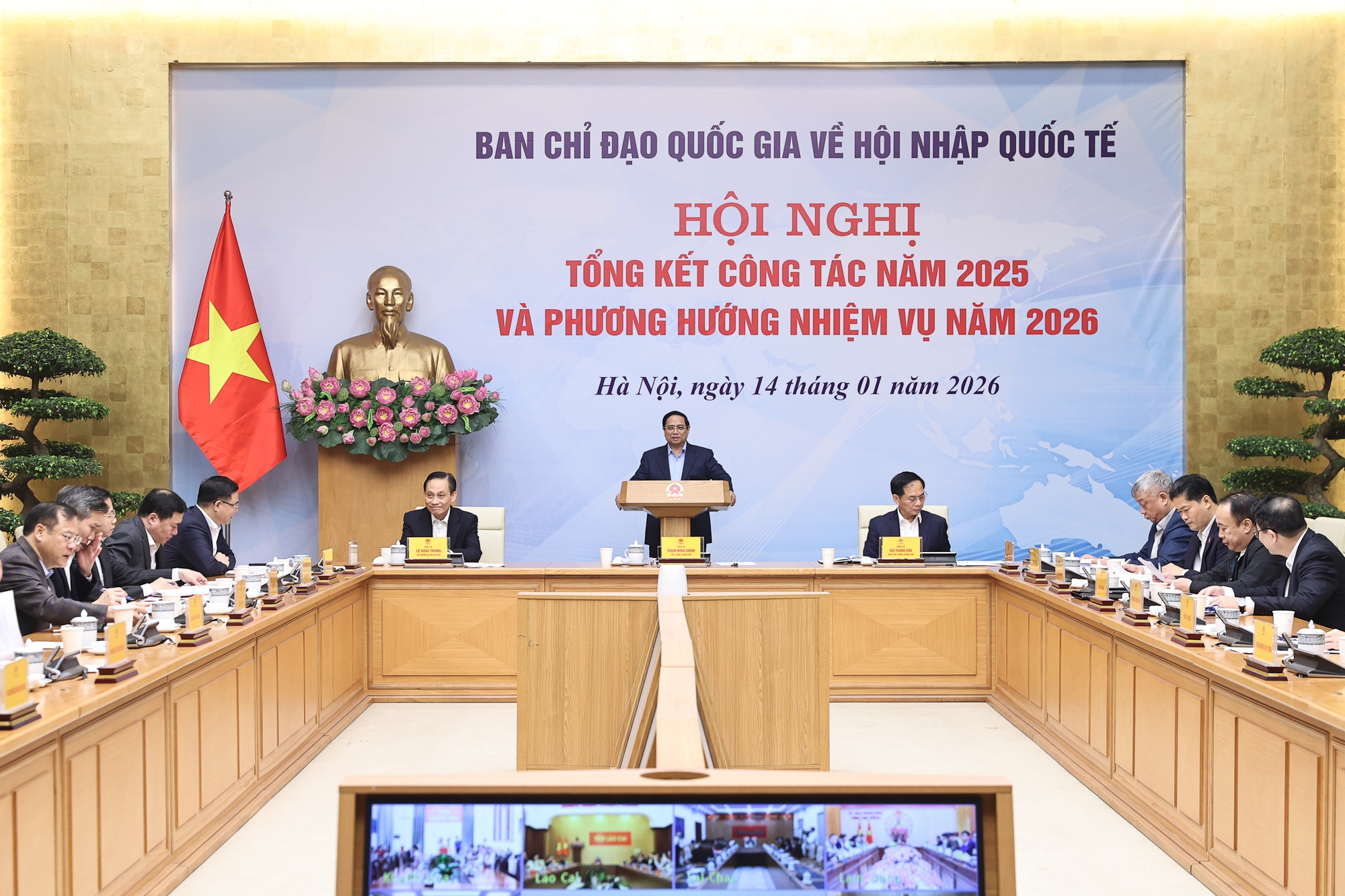 Hội nghị tổng kết công tác năm 2025, triển khai nhiệm vụ năm 2026 của Ban Chỉ đạo quốc gia về hội nhập quốc tế