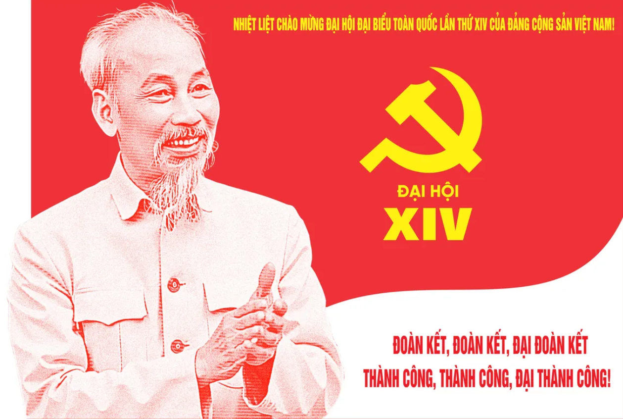 Tiếp tục đẩy mạnh công tác tuyên truyền, cổ động trực quan chào mừng Đại hội đại biểu toàn quốc lần thứ XIV của Đảng; mừng Đảng, mừng Xuân