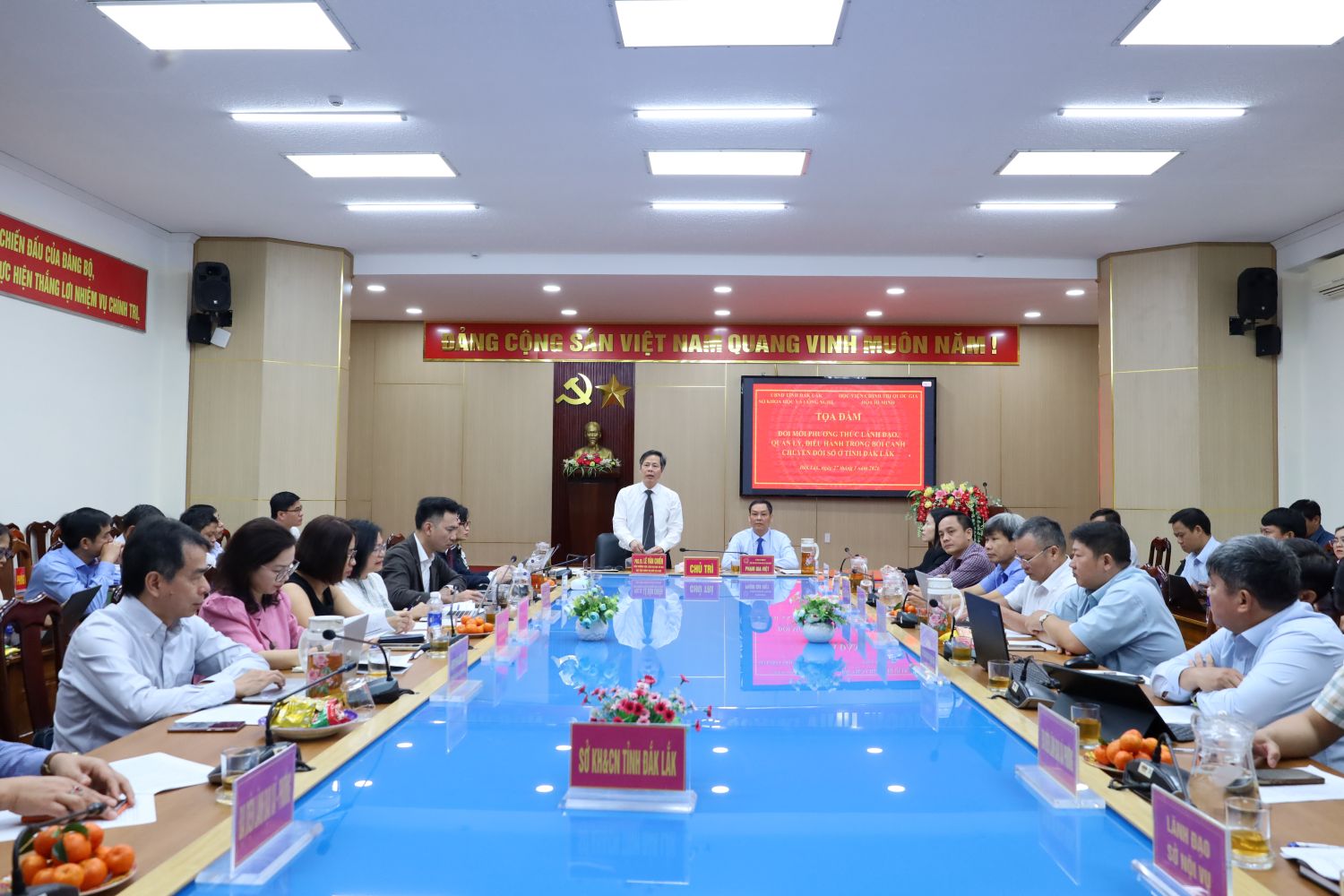 Tọa đàm đổi mới phương thức lãnh đạo, quản lý trong bối cảnh chuyển đổi số