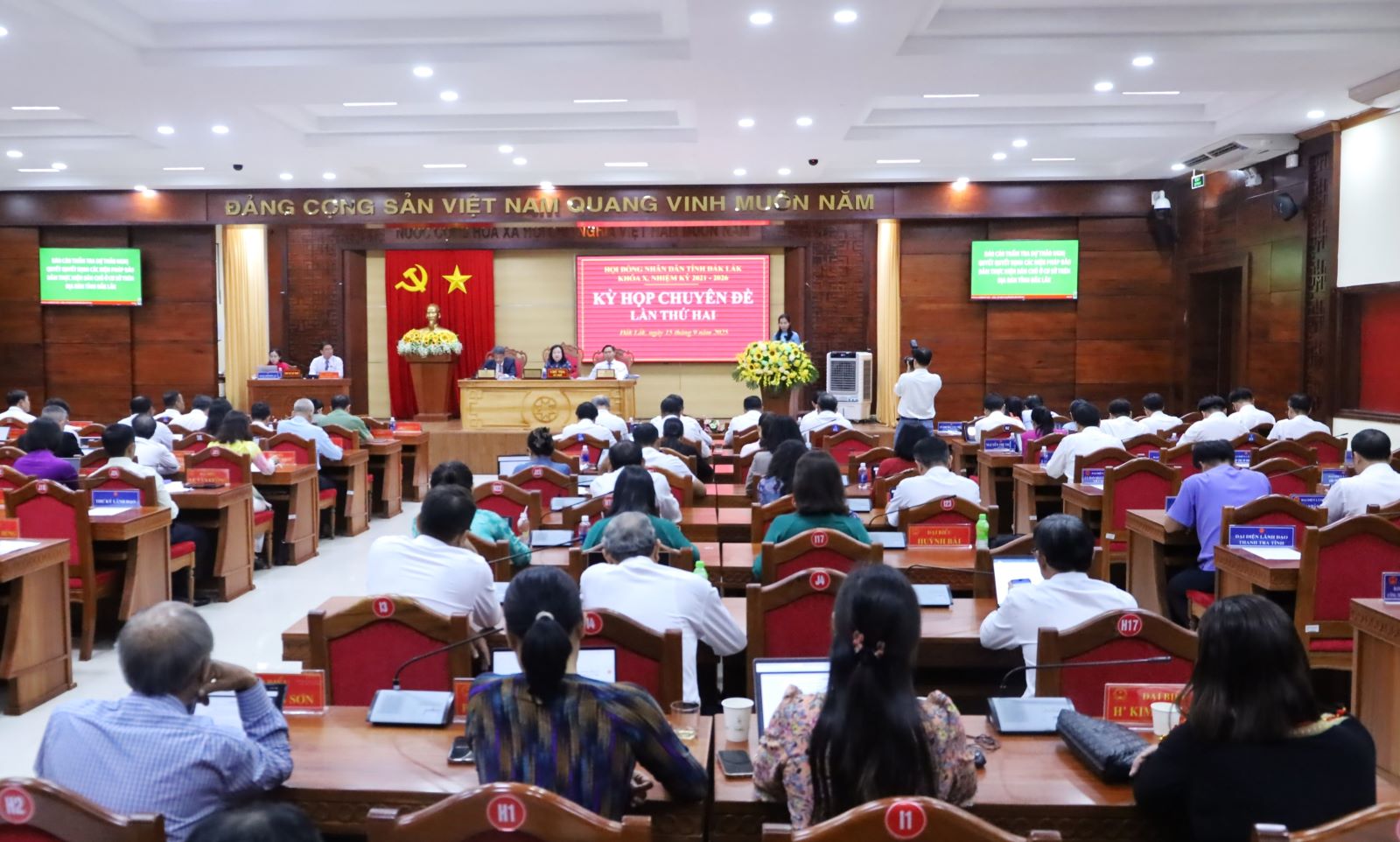 Kỳ họp thứ Nhất, HĐND tỉnh khóa XI sẽ diễn ra vào chiều ngày 30/3/2026