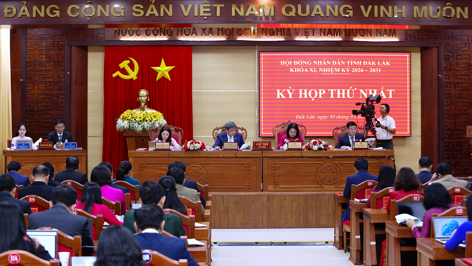 Khai mạc Kỳ họp thứ nhất HĐND tỉnh Đắk Lắk khóa XI, nhiệm kỳ 2026 - 2031