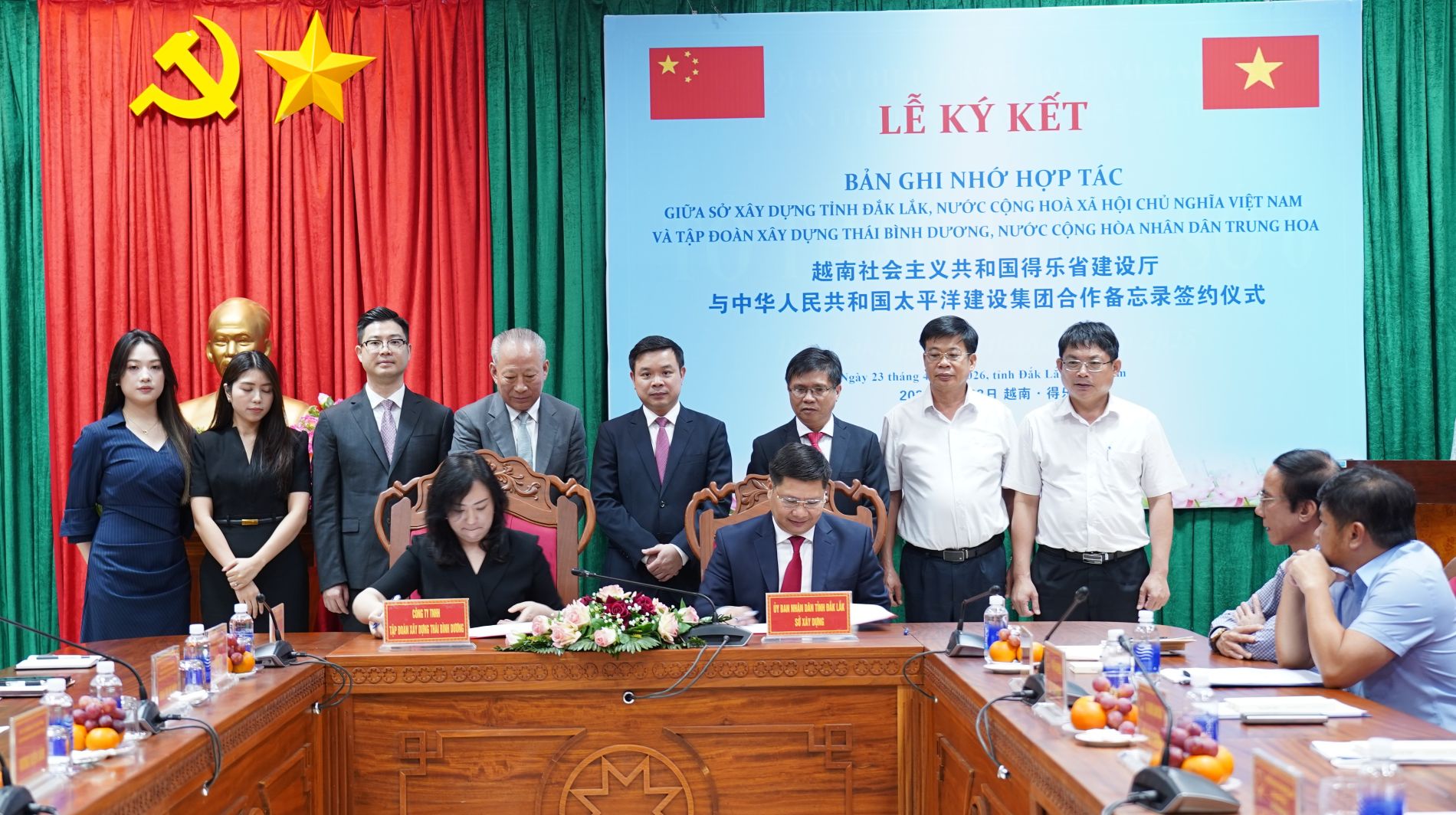 Sở Xây dựng Đắk Lắk ký kết ghi nhớ hợp tác với Tập đoàn Xây dựng Thái Bình Dương