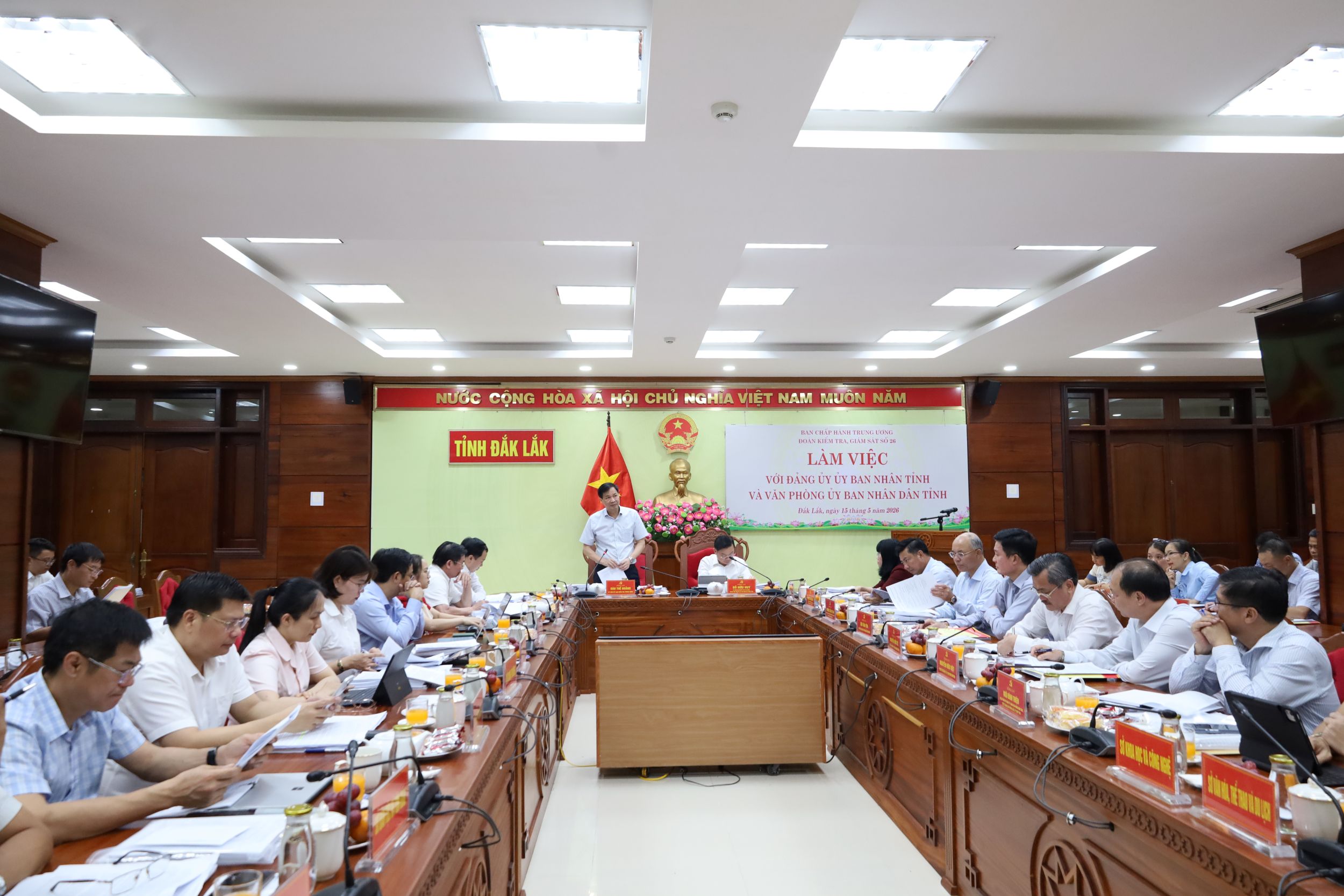 Đắk Lắk cần rà soát đội ngũ cán bộ cơ sở, tập trung tháo gỡ "điểm nghẽn" về hạ tầng và nhân lực số