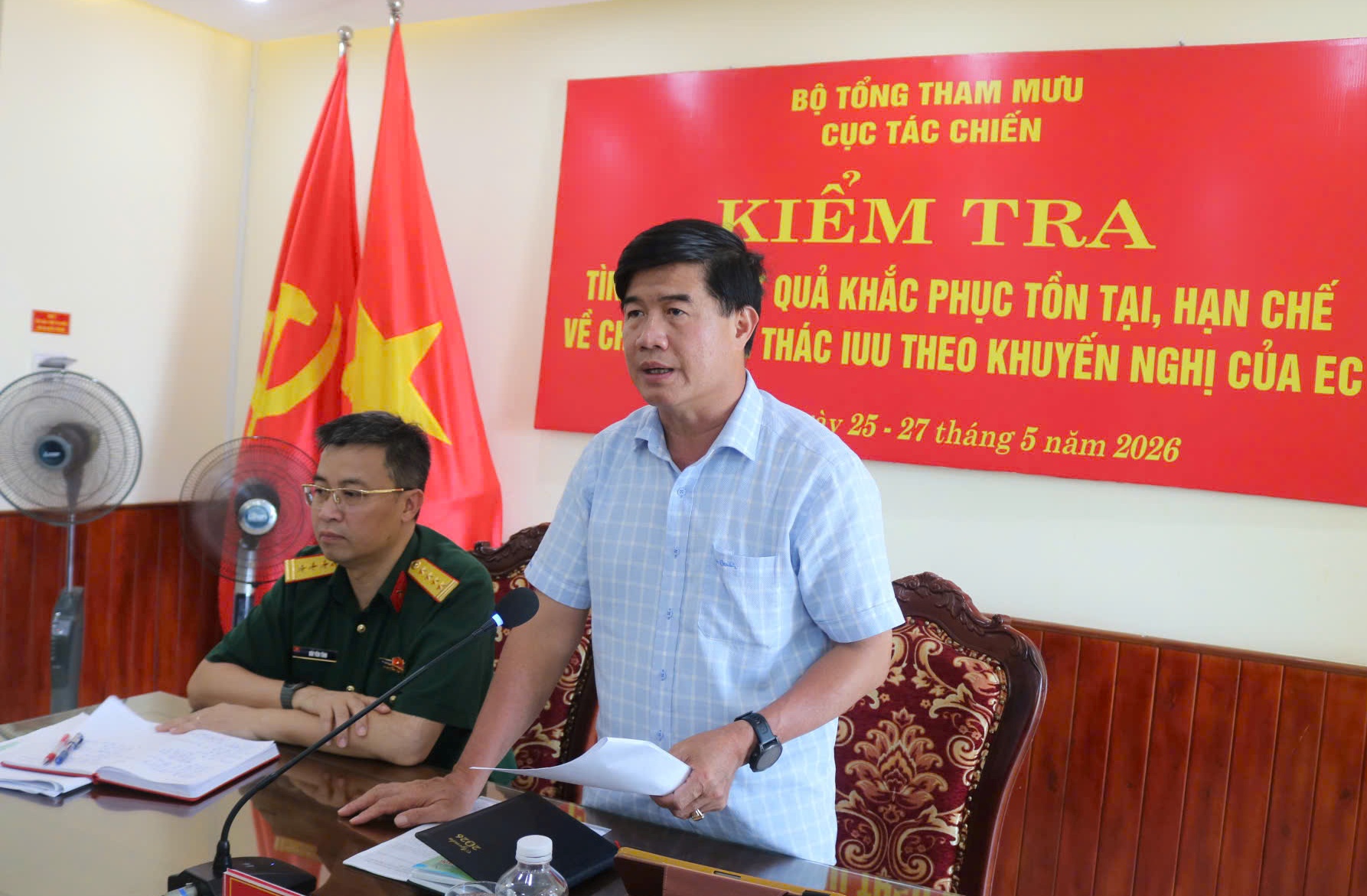 Đắk Lắk quyết liệt triển khai các giải pháp chống khai thác IUU