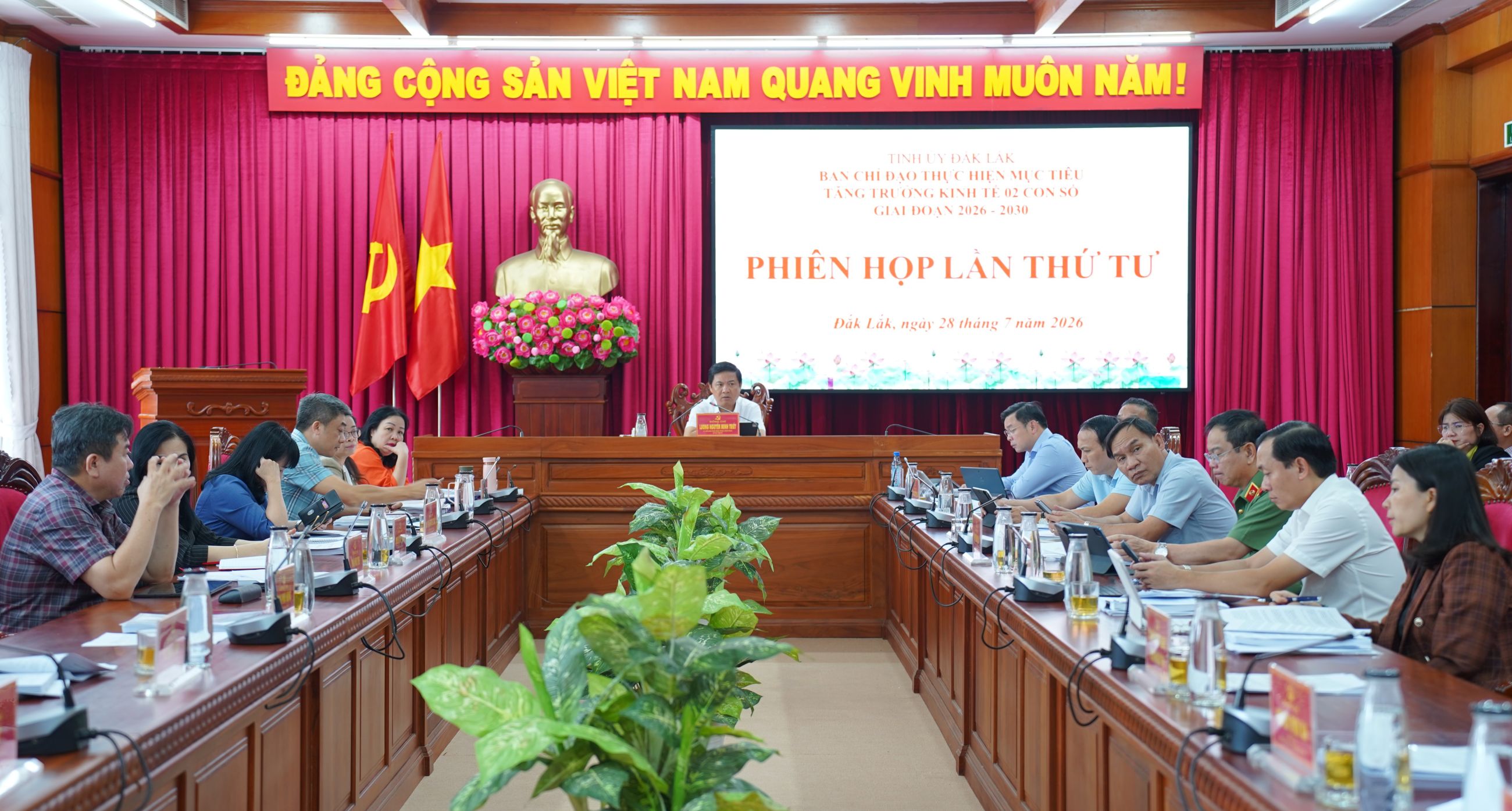 Phiên họp lần thứ tư Ban Chỉ đạo thực hiện mục tiêu tăng trưởng kinh tế hai con số tỉnh Đắk Lắk giai đoạn 2026 - 2030