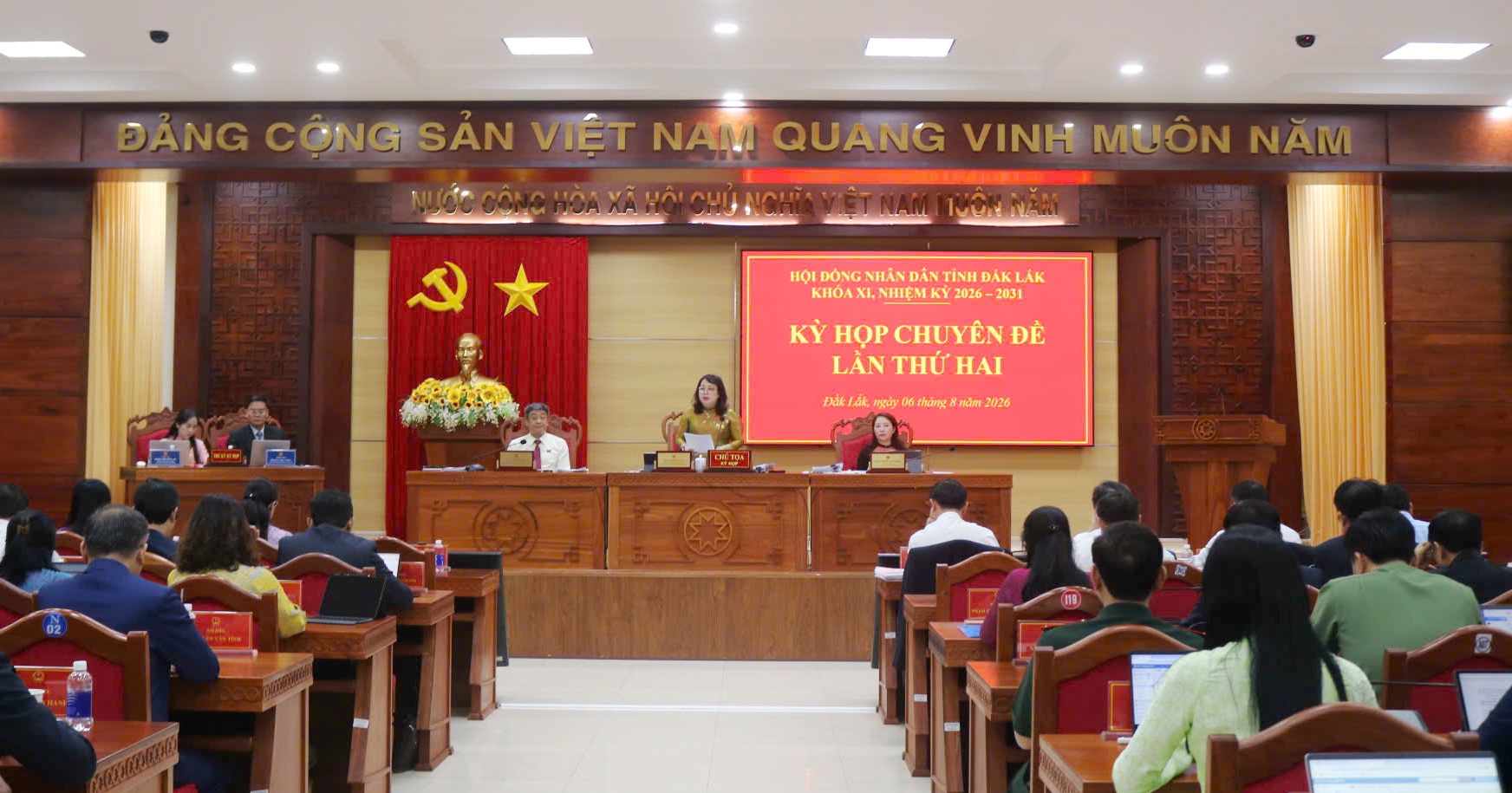 Kỳ họp chuyên đề lần thứ hai, HĐND tỉnh khóa XI, nhiệm kỳ 2026-2031