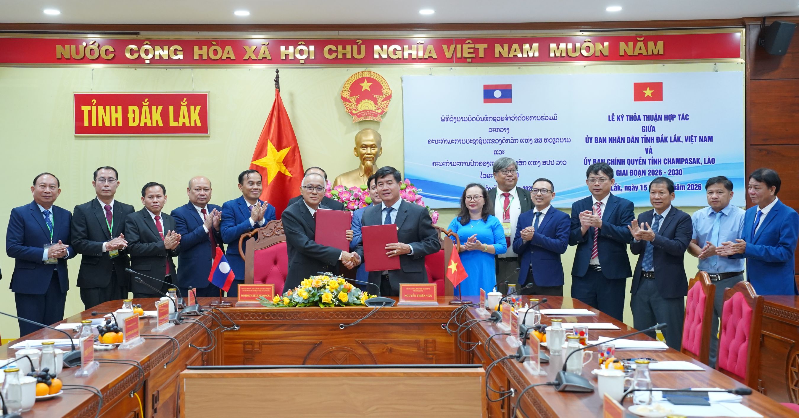 UBND tỉnh Đắk Lắk ký kết Thỏa thuận hợp tác với Ủy ban Chính quyền tỉnh Champasak