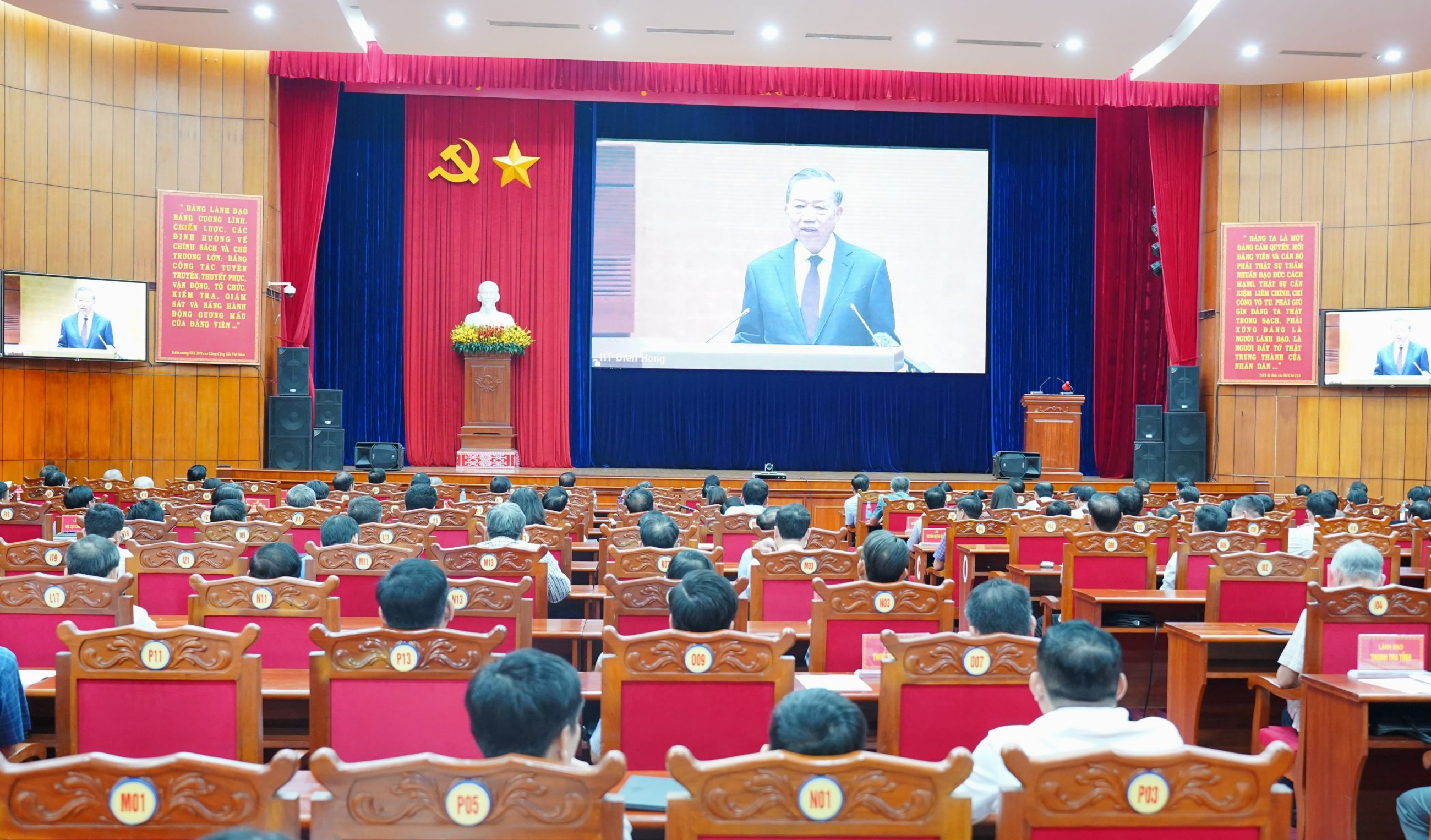 Tập trung phấn đấu hoàn thành mục tiêu, nhiệm vụ năm 2026 và chuẩn bị tốt các điều kiện thực hiện kế hoạch năm 2027