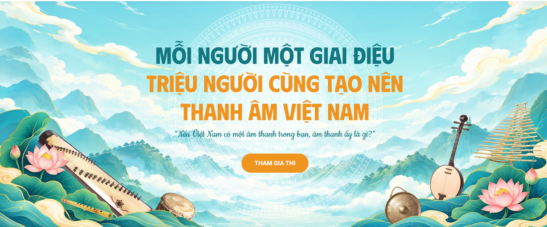 Chương trình ‘Thanh âm Việt Nam. Giai điệu cuộc sống’ năm 2026 bắt đầu từ ngày 12/10 đến hết ngày 30/11/2026