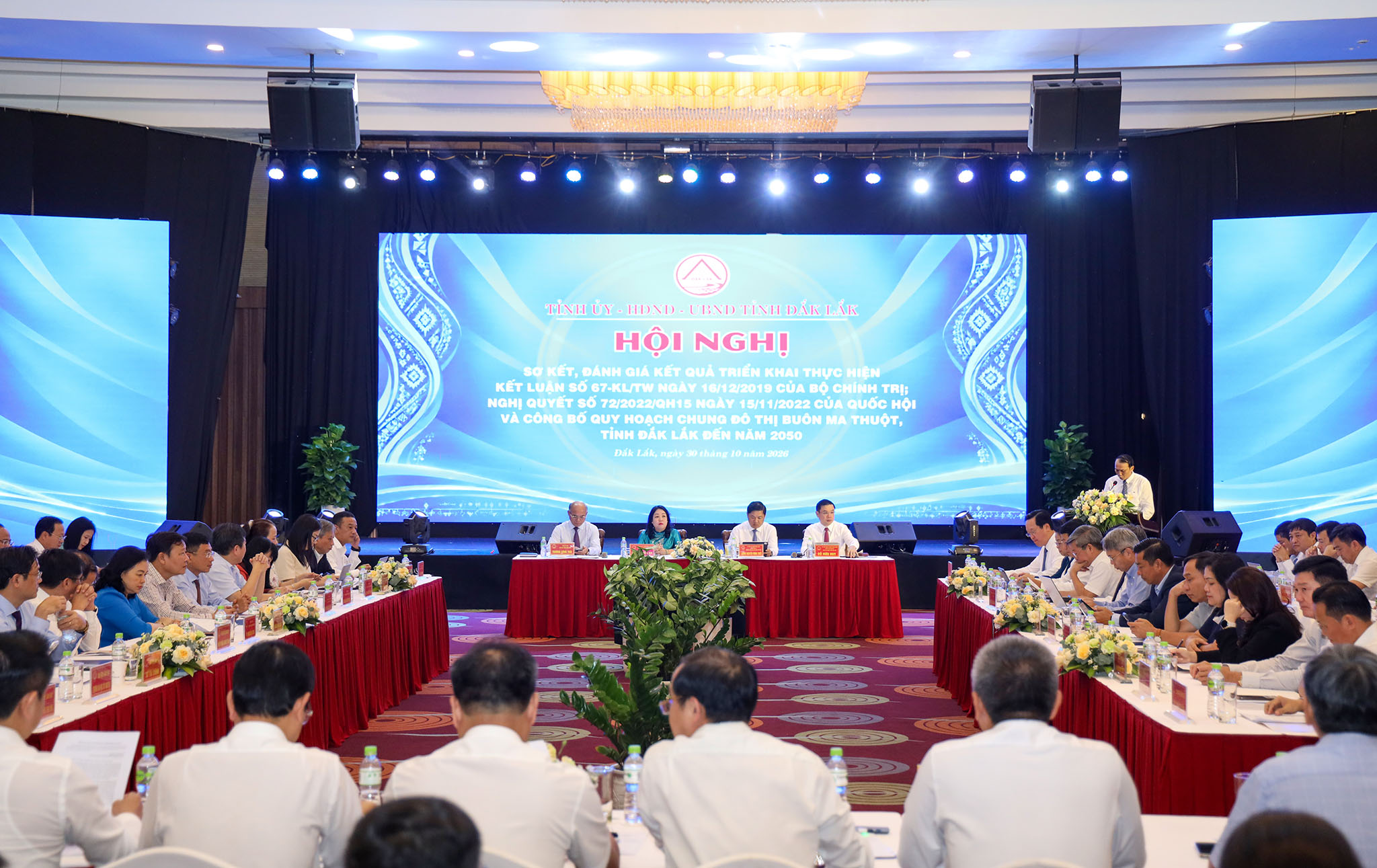 Sơ kết, đánh giá kết quả triển khai thực hiện kết luận, nghị quyết quan trọng và công bố Quy hoạch chung đô thị Buôn Ma Thuột